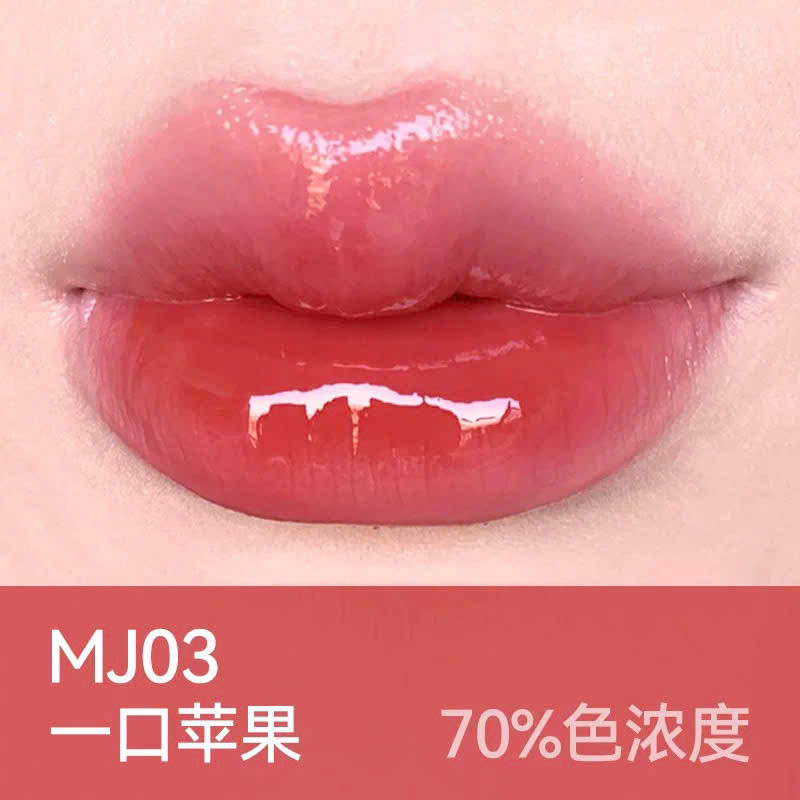 [AZTK] Son thạch dưỡng môi căng mọng AZTK Jelly Mirror 1.9g-duoc-ban-tai-ENSTORE