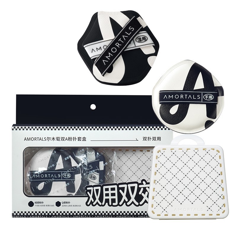 [AMORTALS] Set bông mút trang điểm Amortals các loại-duoc-ban-tai-ENSTORE