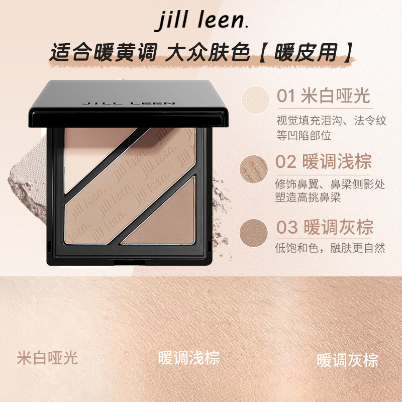 [JILL LEEN] Bảng phấn tạo khối Jill Leen-duoc-ban-tai-ENSTORE