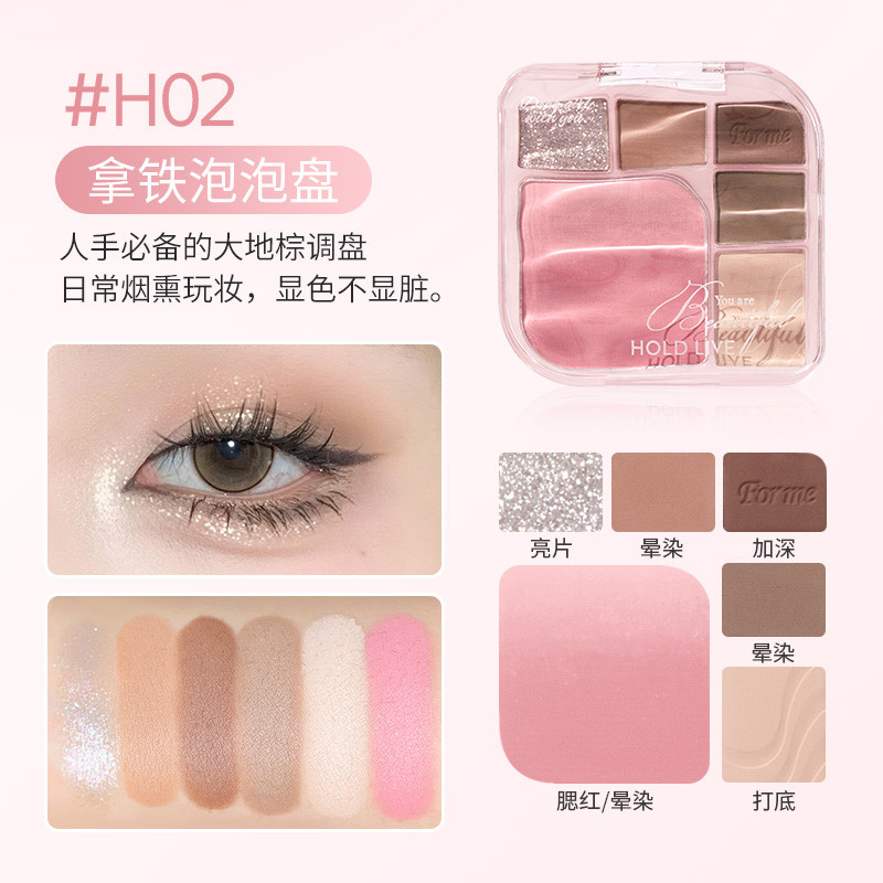 [HOLD LIVE] Bảng phấn mắt 6 ô kèm má hồng Hold Live Pleasing Coloring Pink Mist HL770-duoc-ban-tai-ENSTORE