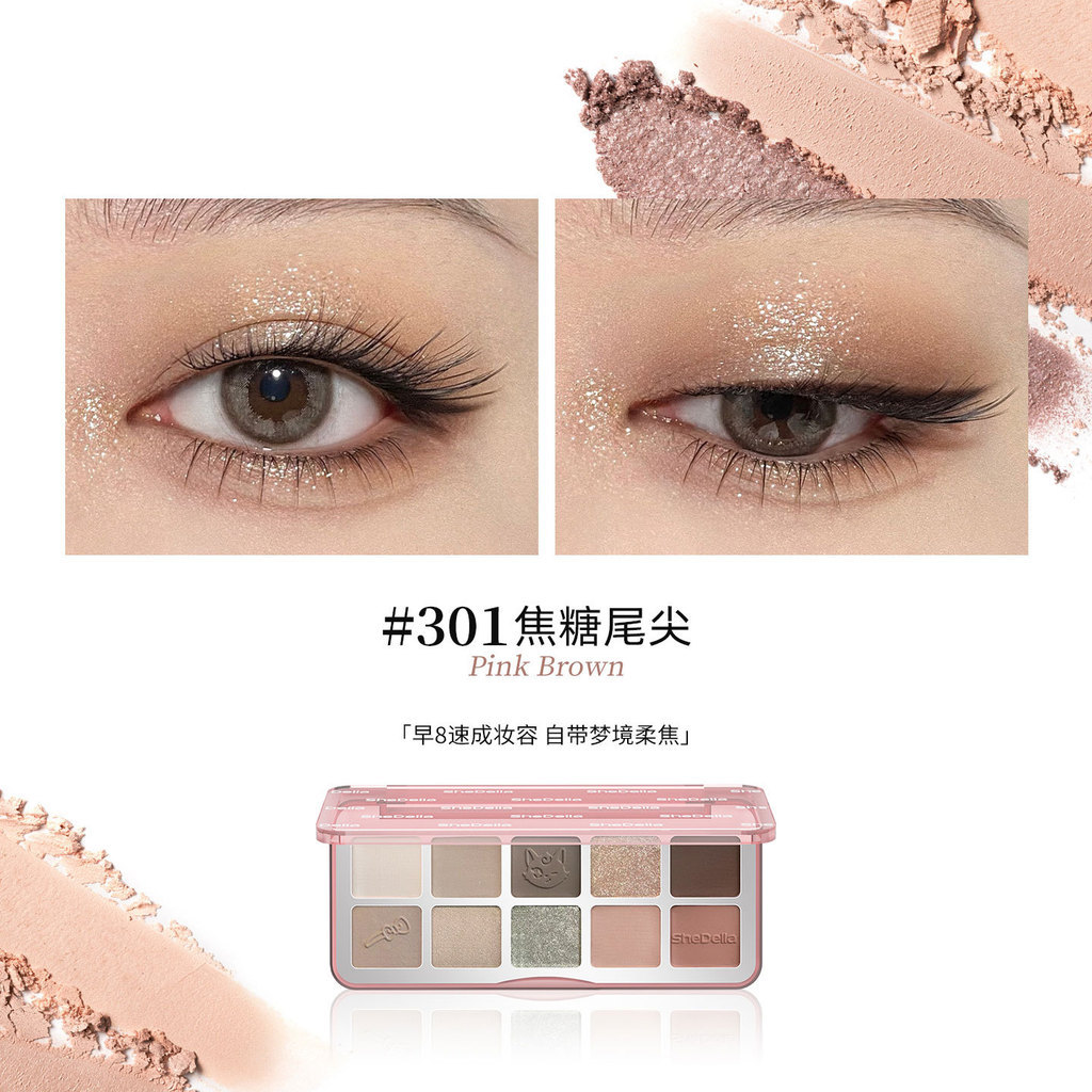 [SHE DELLA] Bảng phấn mắt 10 ô She Della vỏ hồng-duoc-ban-tai-ENSTORE