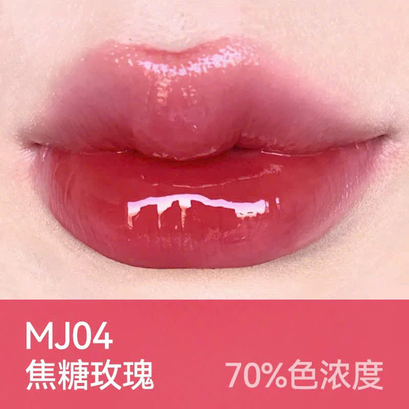 [AZTK] Son thạch dưỡng môi căng mọng AZTK Jelly Mirror 1.9g-duoc-ban-tai-ENSTORE