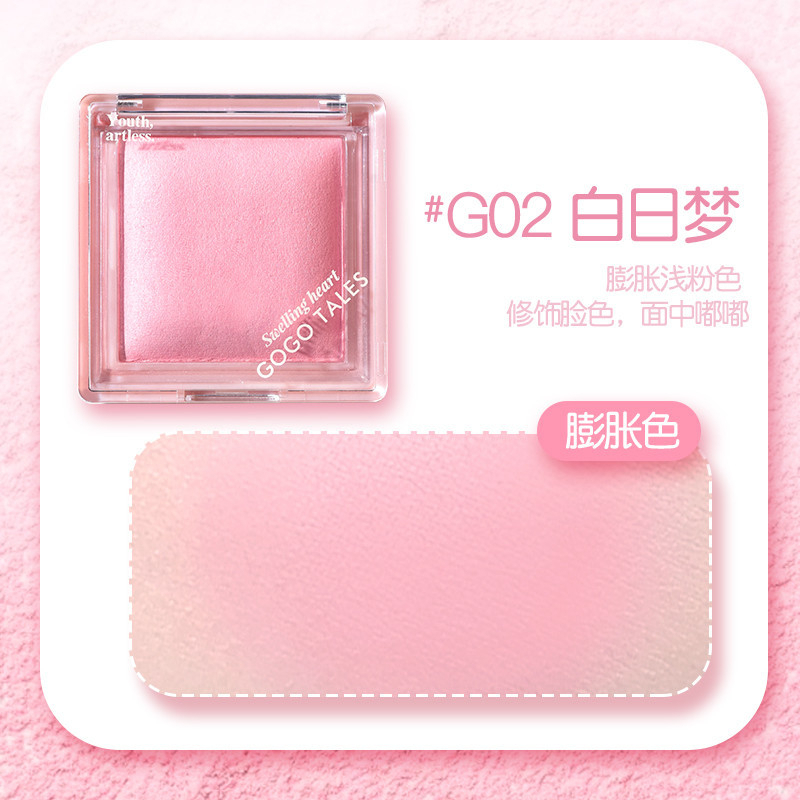 [GOGO TALES] Phấn má hồng Gogotales A Little Tipsy đơn sắc 9.5g GT734-duoc-ban-tai-ENSTORE