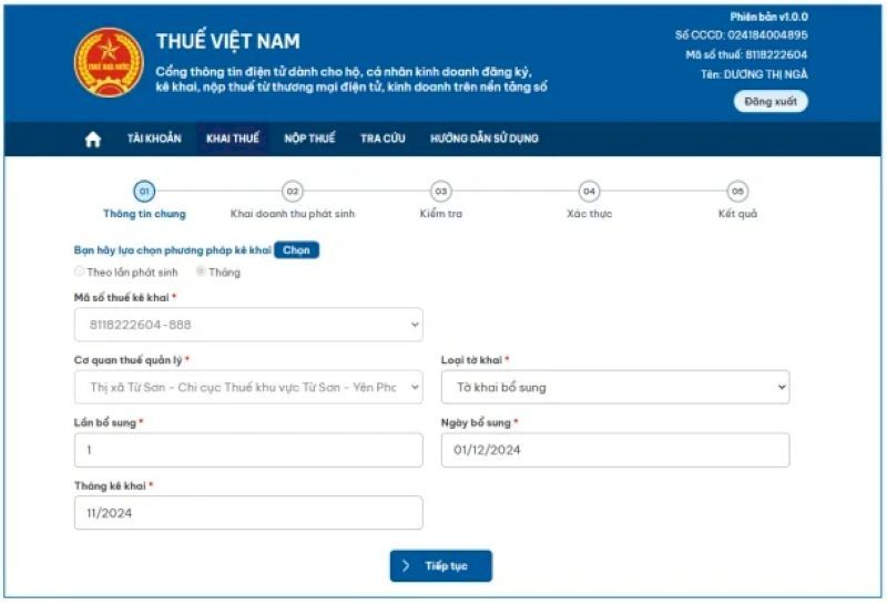 Bước 1: NSD chọn loại tờ khai bổ sung