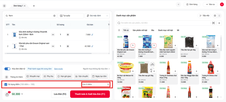 A screenshot of a computer

AI-generated content may be incorrect.