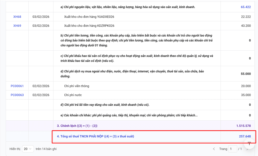 A screenshot of a computer
AI-generated content may be incorrect.