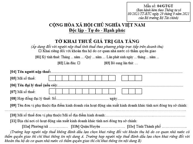 Hướng dẫn kê khai mẫu số 04/GTGT