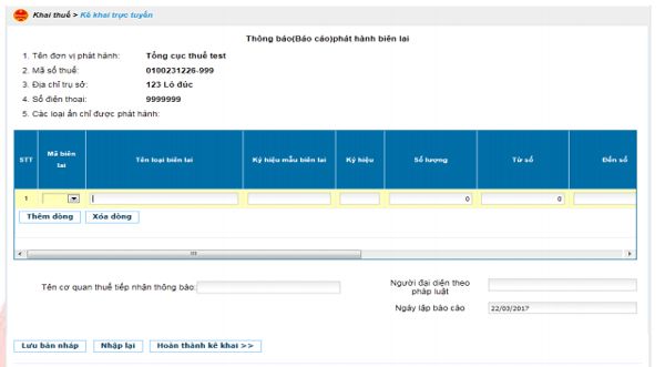 Nhấn “Tiếp tục” để sang màn hình nhập dữ liệu