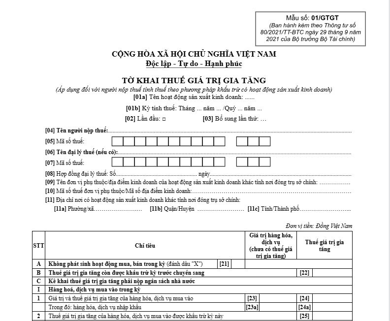 Tờ khai thuế giá trị gia tăng
