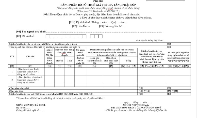 Hướng dẫn kê khai phụ lục mẫu số 01-6/GTGT