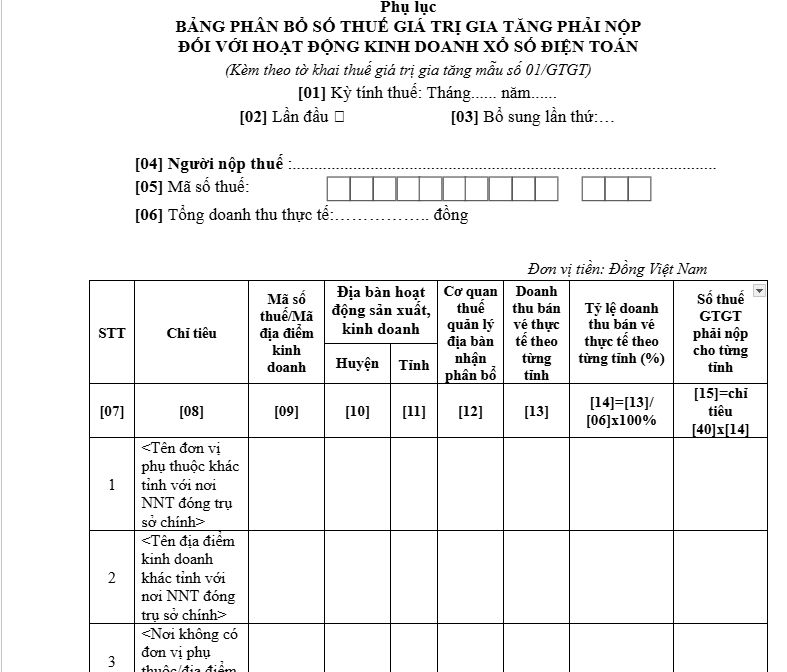Hướng dẫn kê khai phụ lục mẫu số 01-3/GTGT