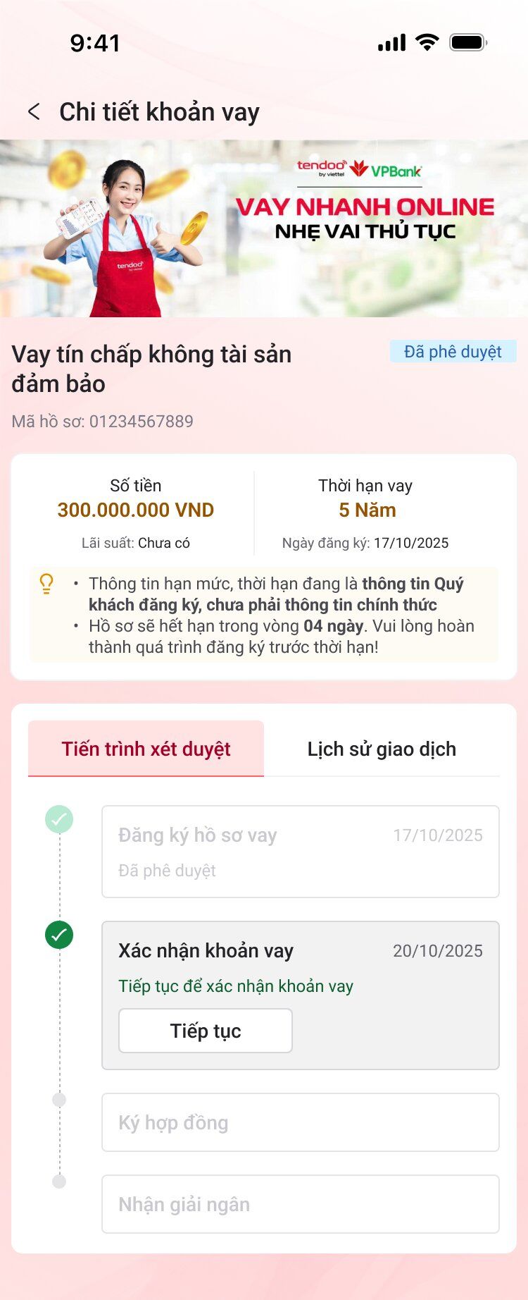 Xác nhận khoản vay
